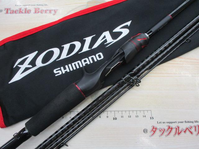21ゾディアス パック C58ML-4