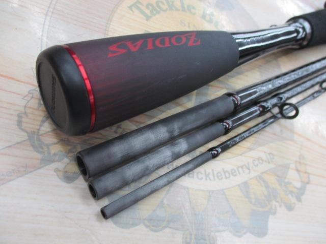 21ゾディアス パック C58ML-4