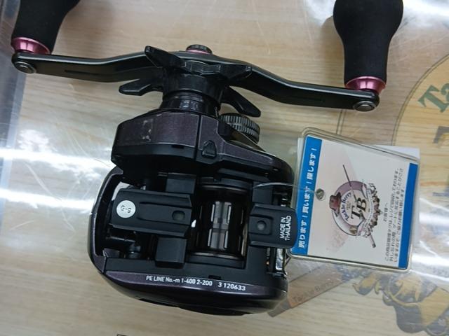 21紅牙 IC 150L
