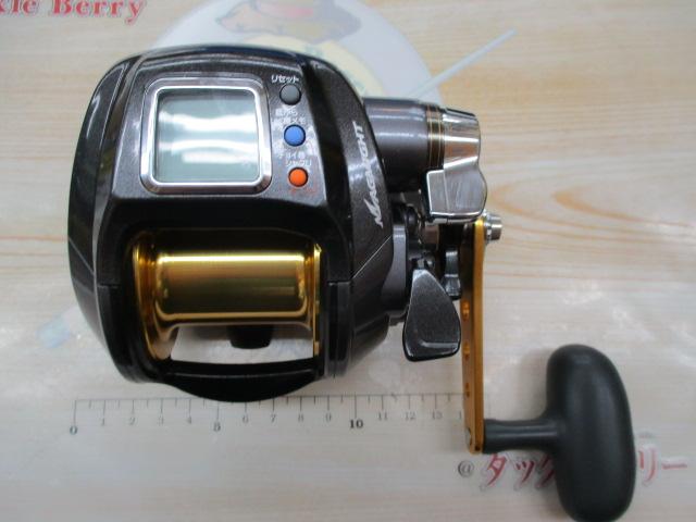 レオブリッツブル 500MM