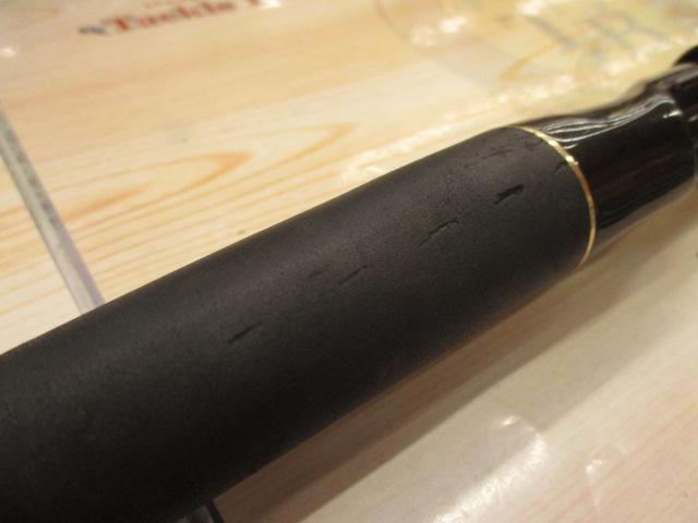 スライサー SC-63M