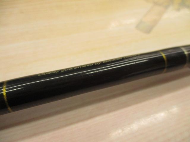 スライサー SC-63M