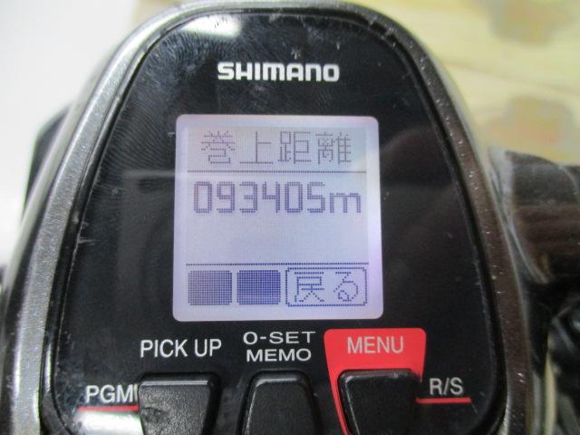 18プレイズ 3000XP