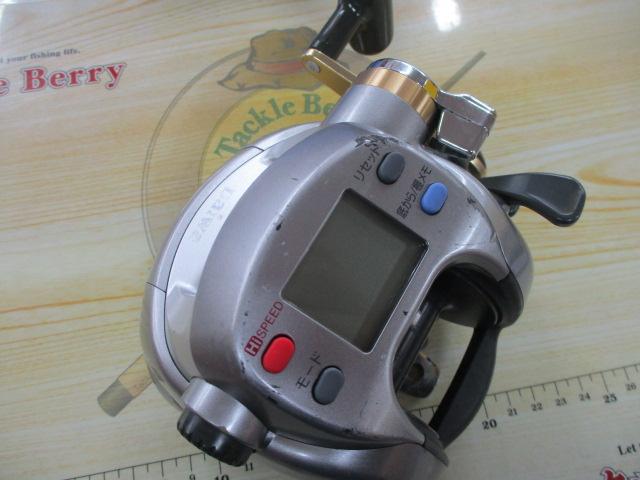 ハイパータナコン 500e