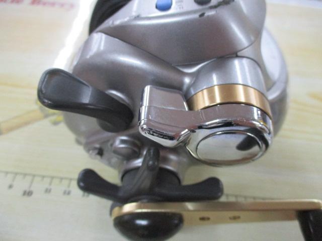 ハイパータナコン 500e