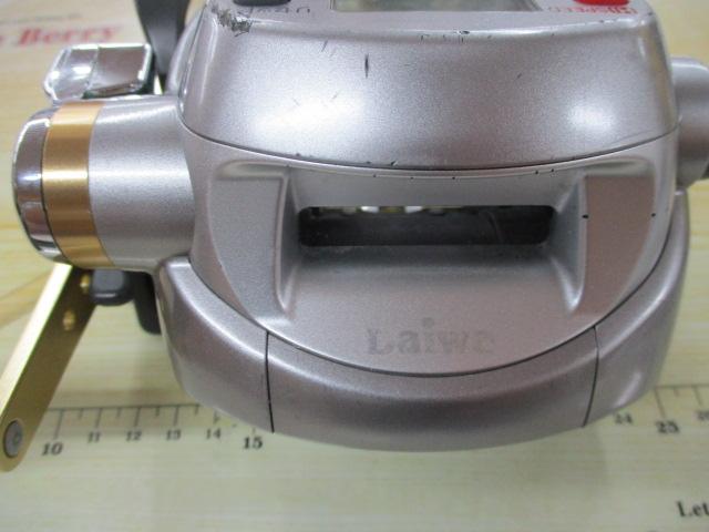 ハイパータナコン 500e
