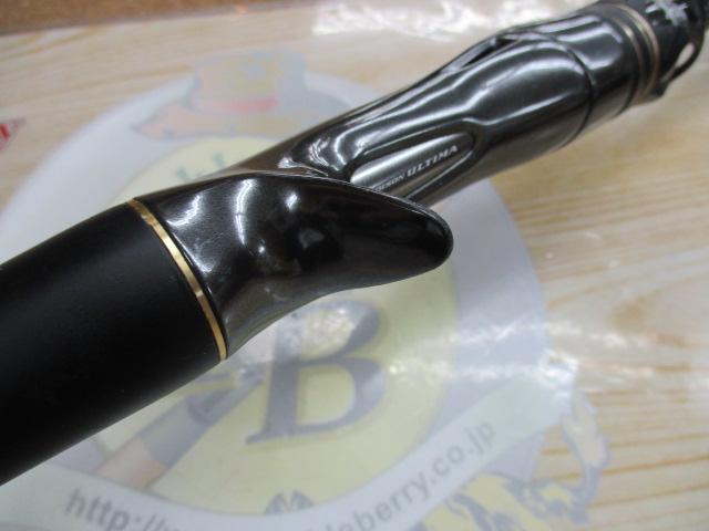 ポイズンアルティマ 1610L-BFS