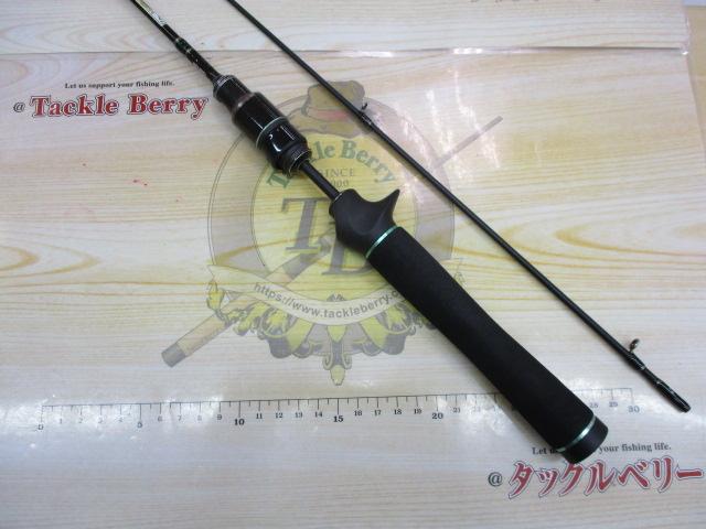 マスビートエクストリーム MEC-562UL