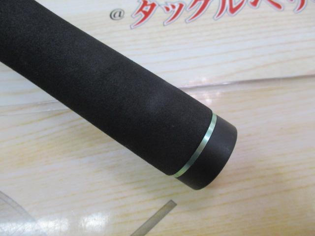 マスビートエクストリーム MEC-562UL