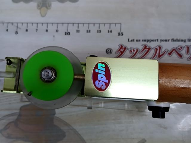 クラブクレストワカサギ電動セット