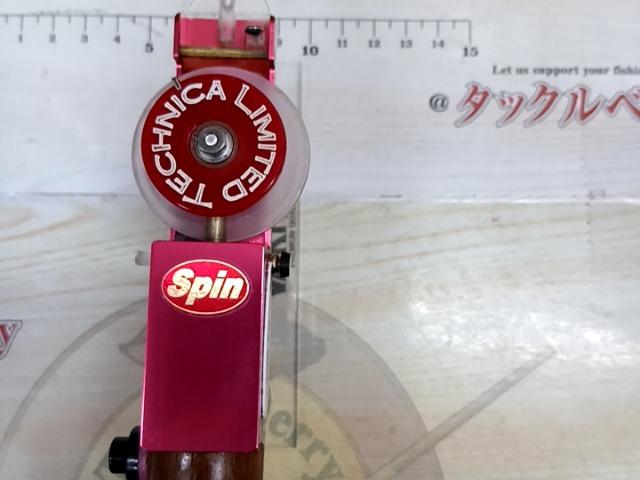 クラブクレストワカサギ電動セット