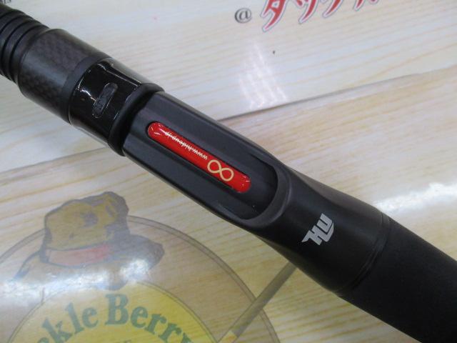 マッカレッドシリーズ HUMRC-80XH