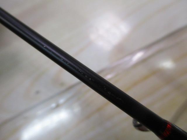 マッカレッドシリーズ HUMRC-80XH