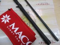 マッカレッドシリーズ HUMRC-80XH