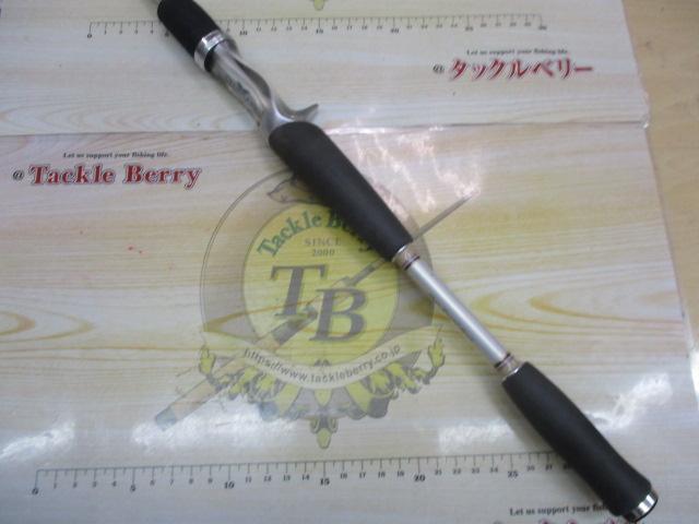 ハートランド HL691MHRB-07