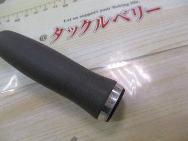 ハートランド HL691MHRB-07