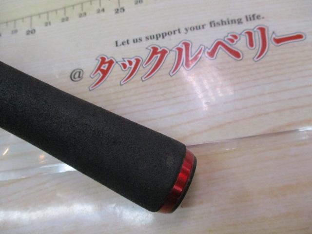 ハートランド HL722LRS-21