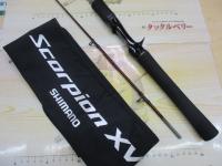 スコーピオンXV 1501FF-2