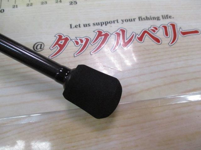 ルナキアLK5102S-LLS