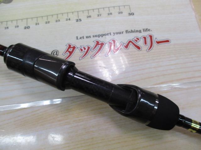 ルナキアLK5102S-LLS