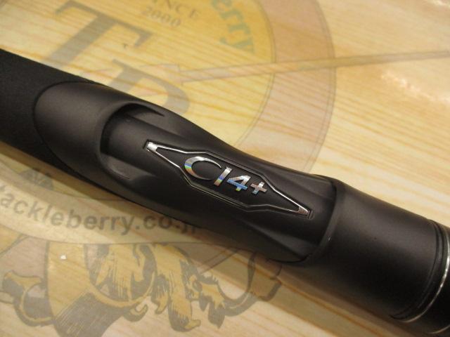 23ディアルーナ S96ML