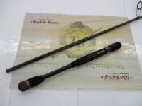 サイドワインダーHGCS-72MHRF