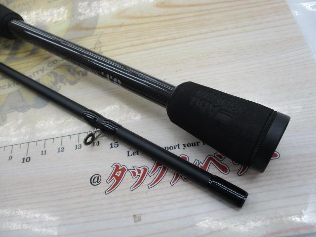 ソルティーフィールド SFC-702ML