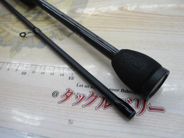 ソルティーフィールド SFS-762L
