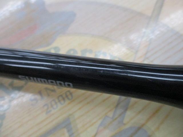 22エクスプライド 264UL-2