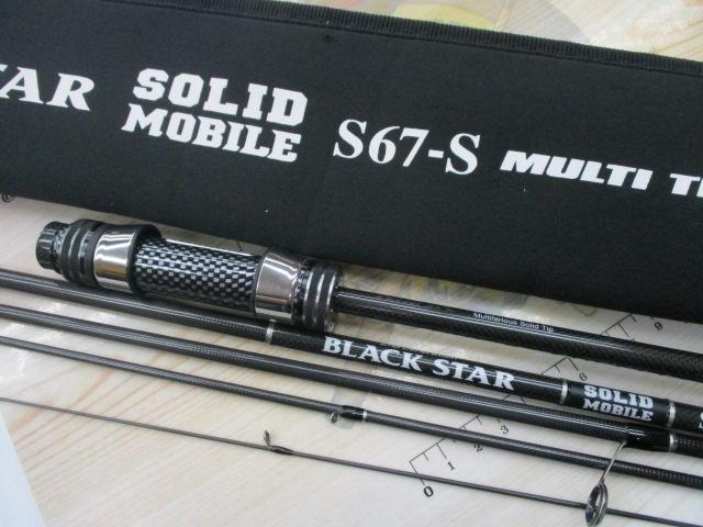 ブラックスター2ndジェネレーション モバイル S67-S マルチトランスポーター