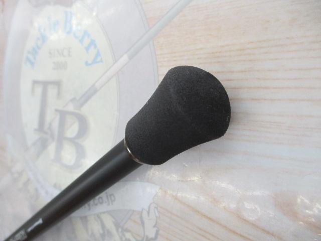 エギゾースト3G/EZ3-812M