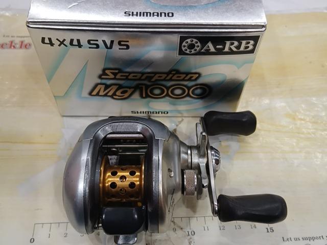 04スコーピオンMg 1000