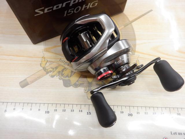 21スコーピオンDC 150HG