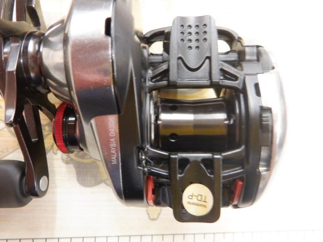 21スコーピオンDC 150HG
