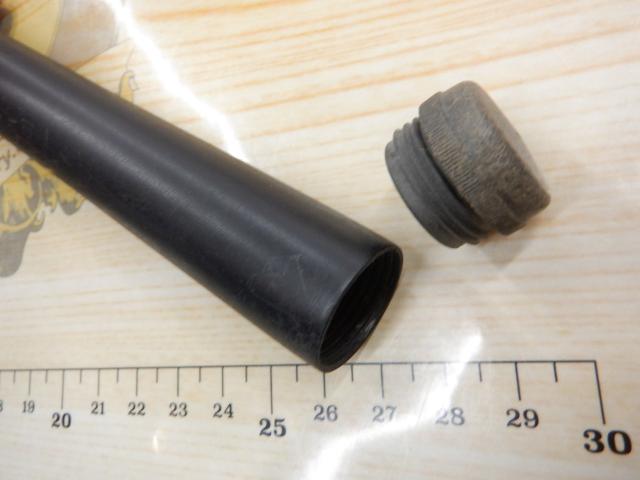 PL AD黒鯛 1.5-450