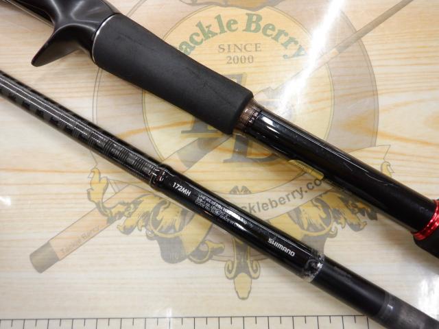 ゾディアス 172MH