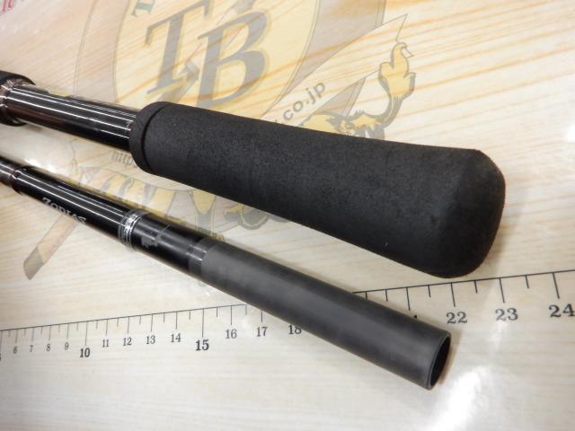ゾディアス 172MH
