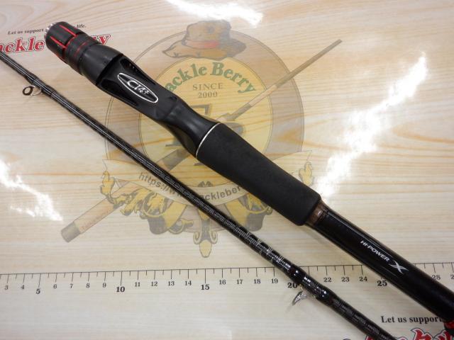 ゾディアス 172MH