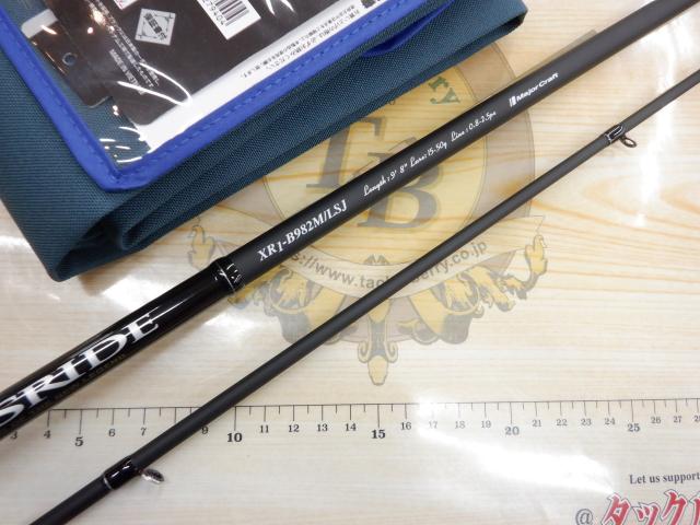 クロスライド1G XR1-B982M/LSJ