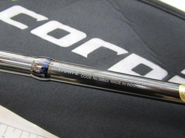 スコーピオン1704R-2