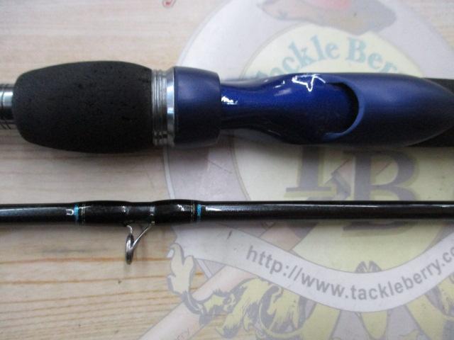 インフィートEX EG81MH