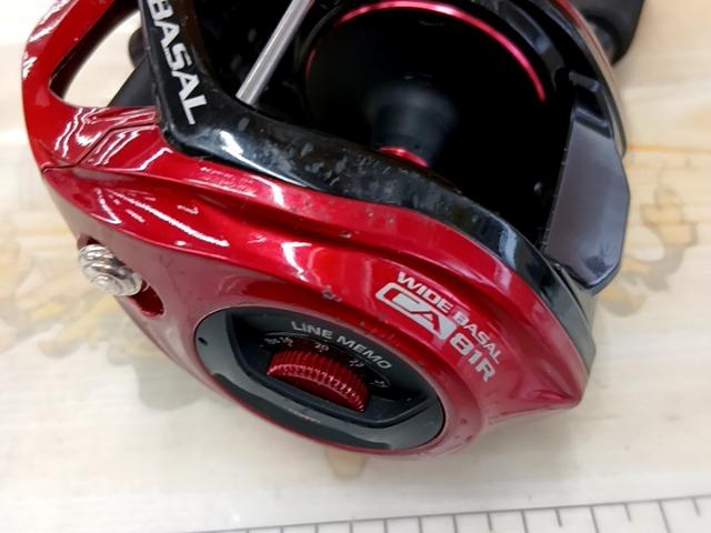 ワイドバサル CA81R