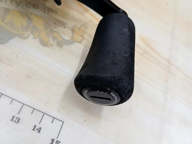 ワイドバサル CA81R