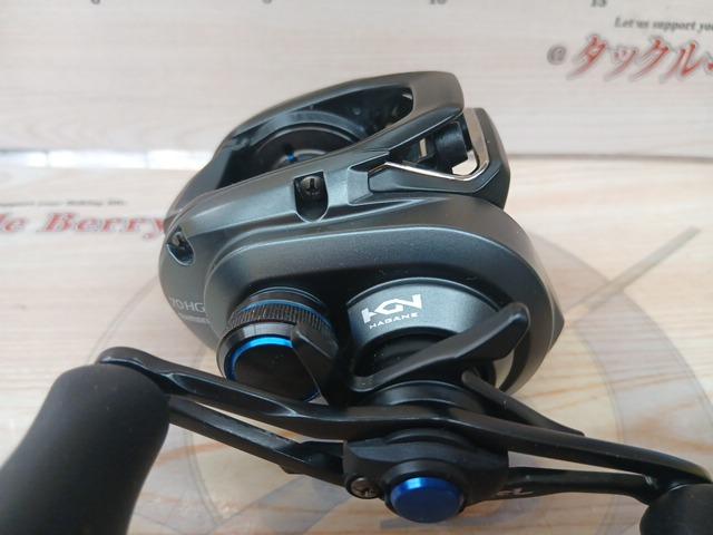 19SLX MGL 70HG
