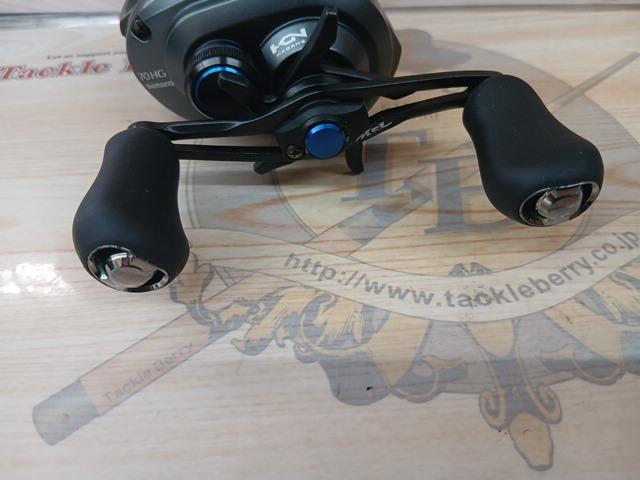 19SLX MGL 70HG