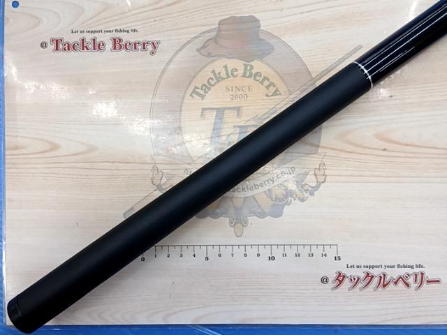 磯遠投AX 5-520PK