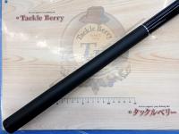 磯遠投AX 5-520PK