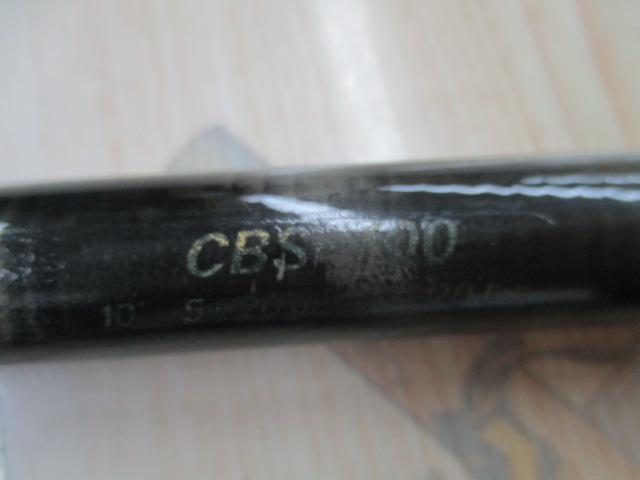 スーパーパルサー CBS-100