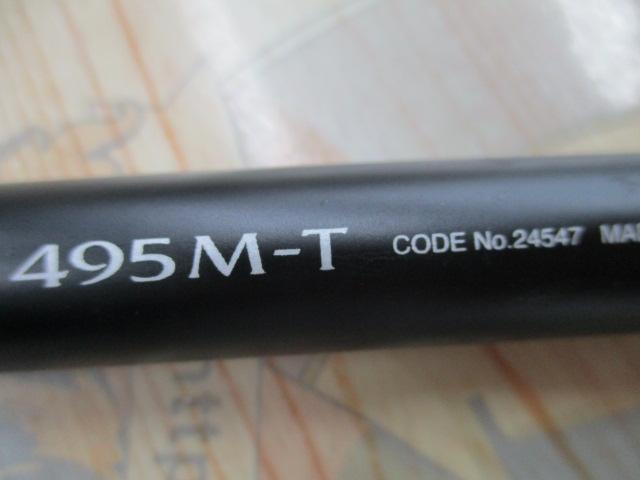 ボーダレスBB 495M-T