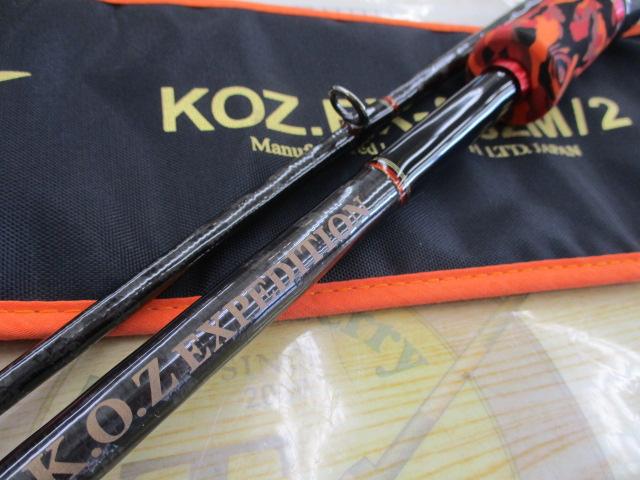 KOZエクスペディション KOZ.EX-S82M/2